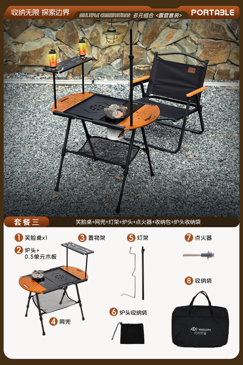 Smiley Face IGT Camping Table – Stove Set | Multi-Function All-in-One Camp Stove Table
