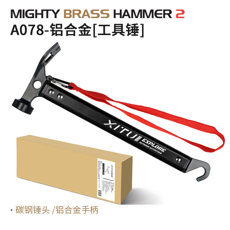 Black: Standard (Carbon Steel Head + Aluminum Alloy Shank)