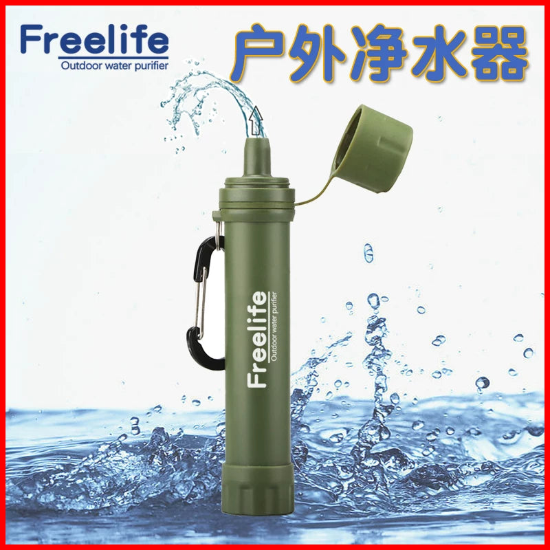 Freelife Outdoor Water Filter Straw – Portable Survival Purifier | 1500L Capacity | Hollow Fiber Filtration | Emergency Camping Gear