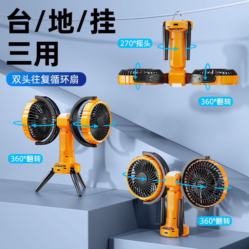 Oatsbasf F7300 Outdoor Triangle Dual-Head Fan – Solar Camping Fan with LED Light | Wall-Mount or Tabletop | 8000mAh / 10000mAh