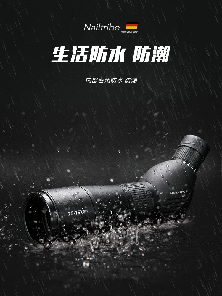 NAILTRIBE 25-75x60 HD Zoom Telescope – Waterproof Spotting Scope for Camping & Stargazing