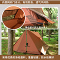 Ultralight Double-Layer 2-Person Tent – Summer | Follow the Wind