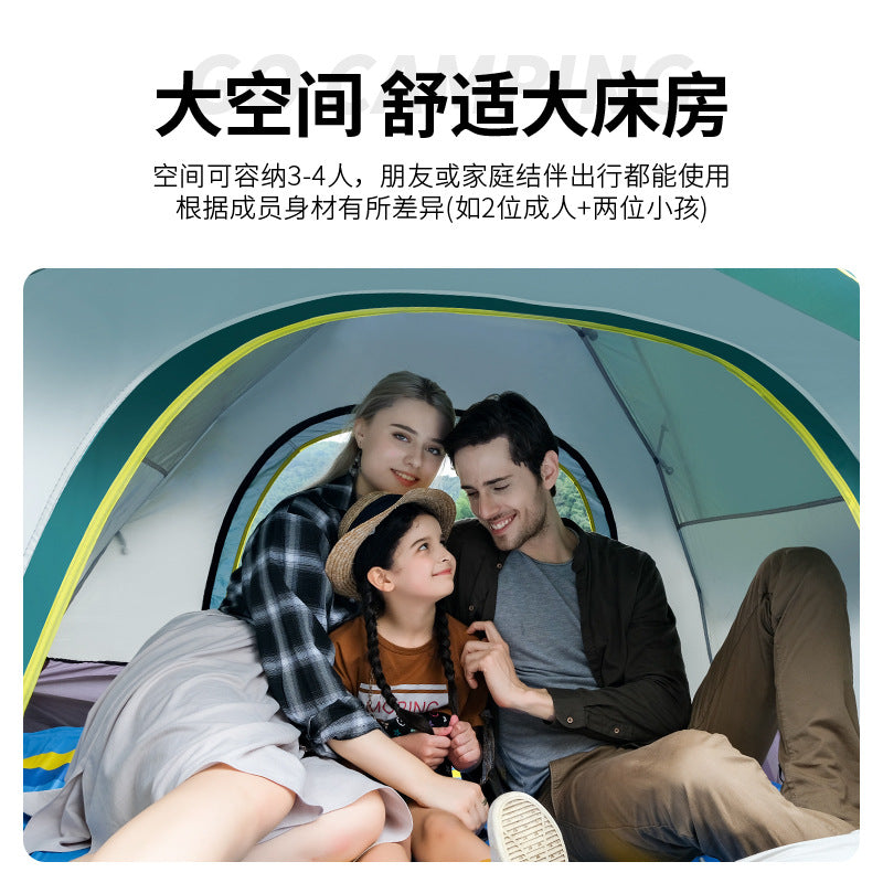 Auto-Setup Family Tent – Double-Layer, 3-4 Person, 4-Season