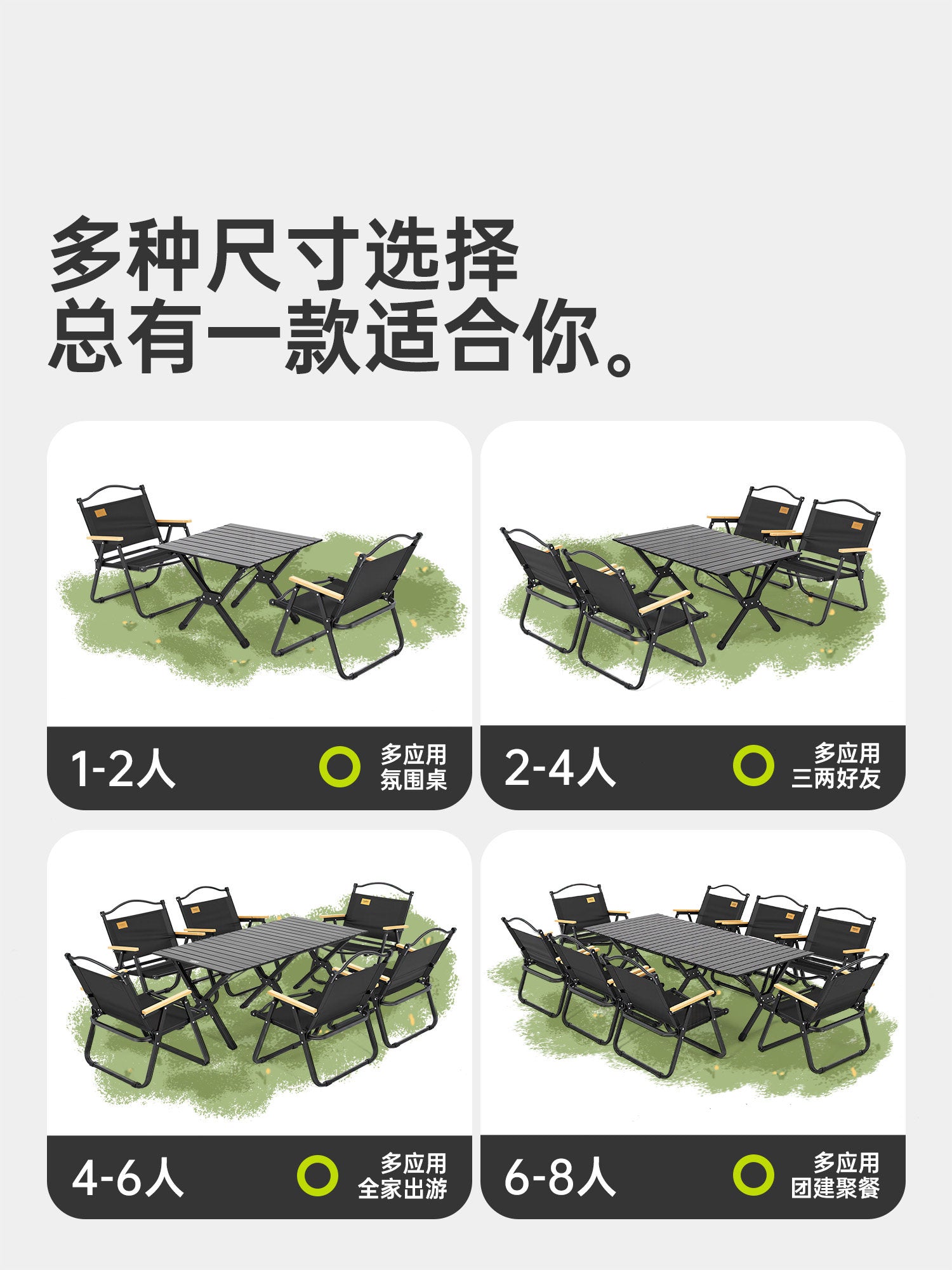 Portable Folding Egg Roll Camping Table – Lightweight Outdoor Picnic & Tea Table (60cm / 90cm)