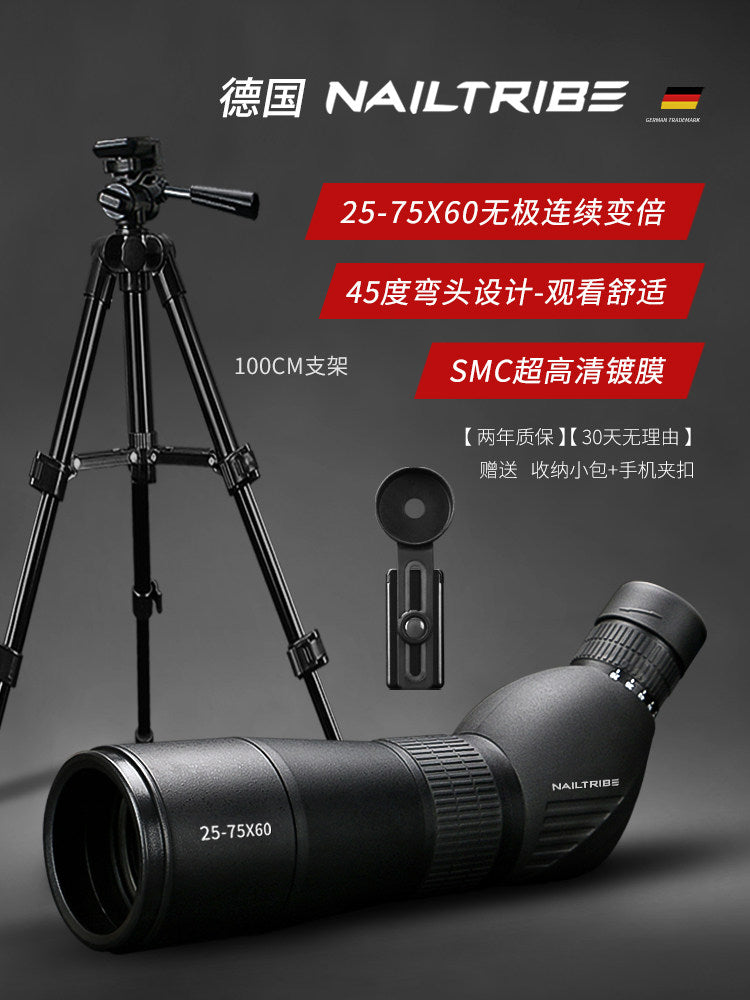 Black – 25-75x60 Stepless Zoom | SMC Coating | 45° Angled | 1m Tripod