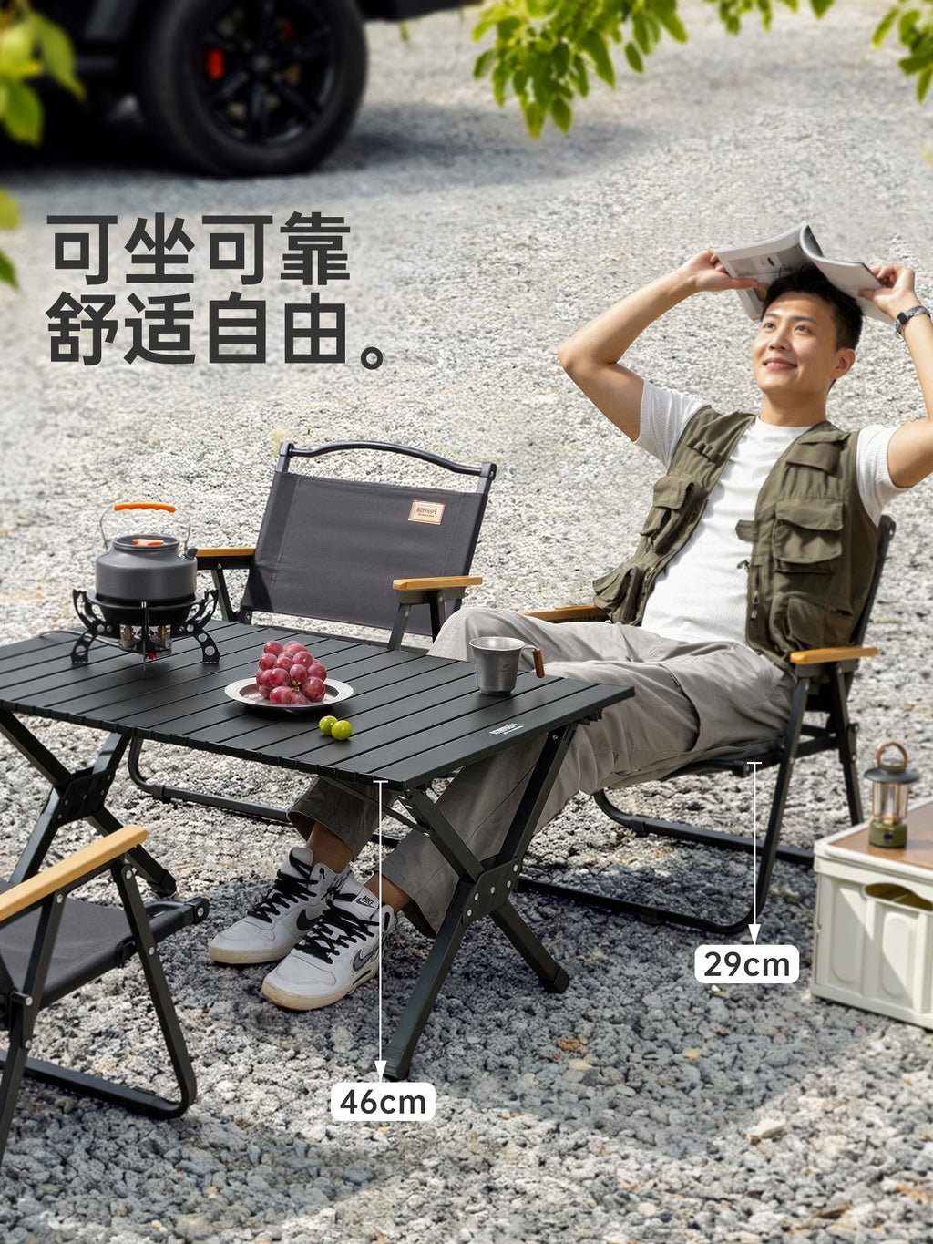 Portable Folding Egg Roll Camping Table – Lightweight Outdoor Picnic & Tea Table (60cm / 90cm)