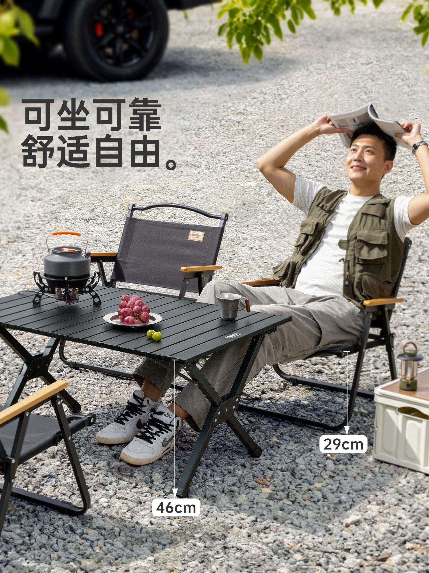 Portable Folding Egg Roll Camping Table – Lightweight Outdoor Picnic & Tea Table (60cm / 90cm)