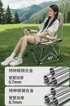 Outdoor Folding Recliner Chair – Portable Camping Moon Chair