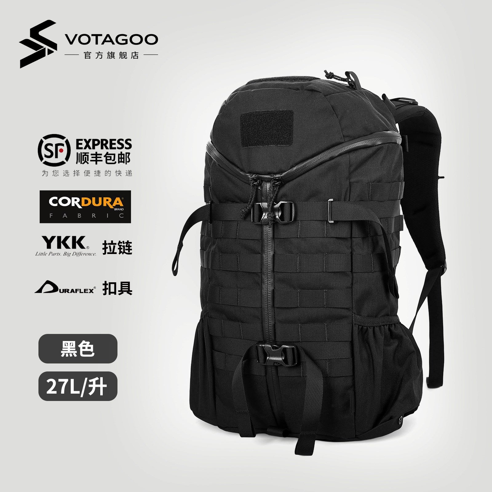 VOTAGOO 2 Day Assault Pack 27L - BK Black, 500D Cordura Fabric, YKK Waterproof Zipper, Tactical Hiking Backpack
