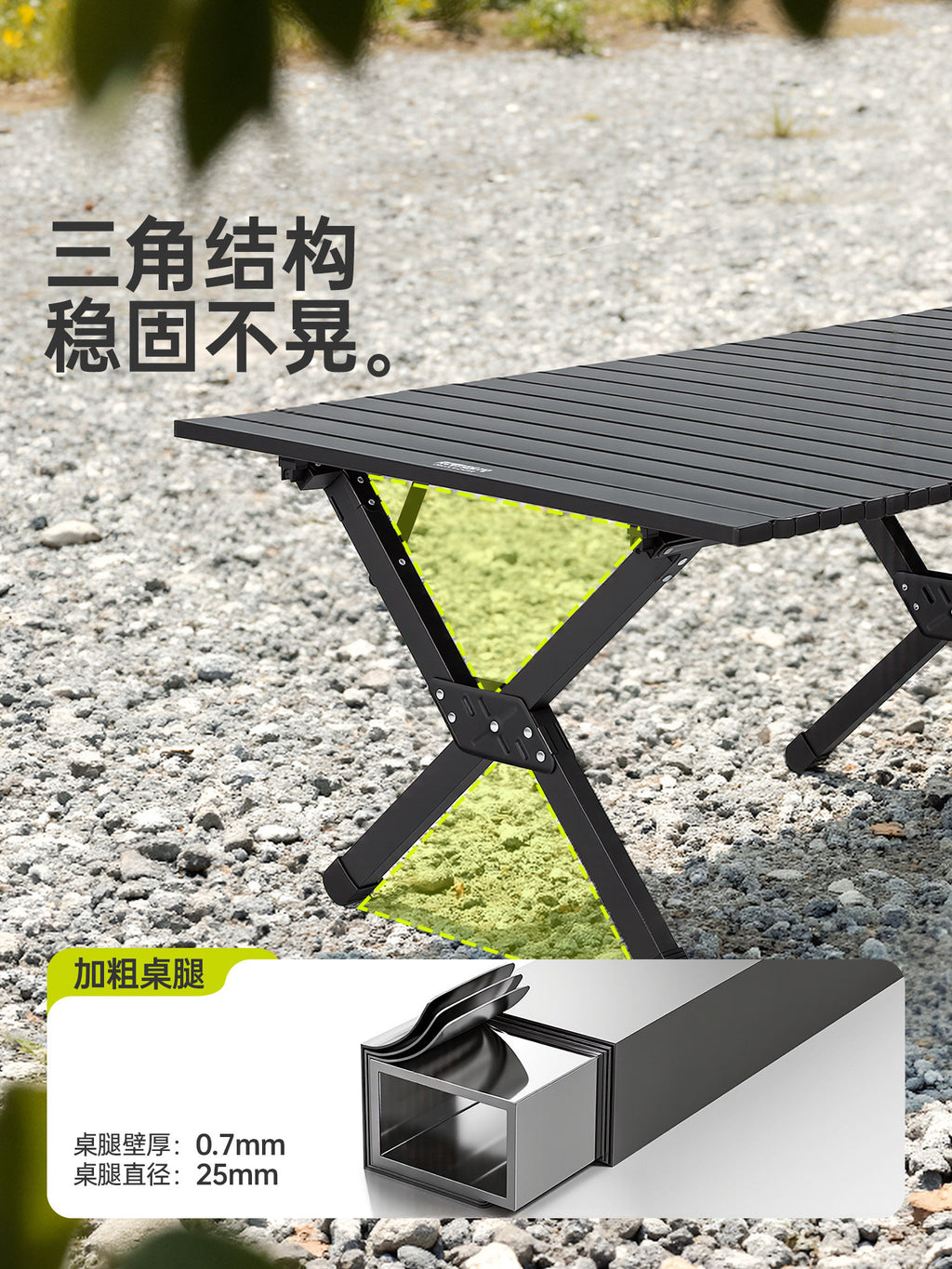 Portable Folding Egg Roll Camping Table – Lightweight Outdoor Picnic & Tea Table (60cm / 90cm)