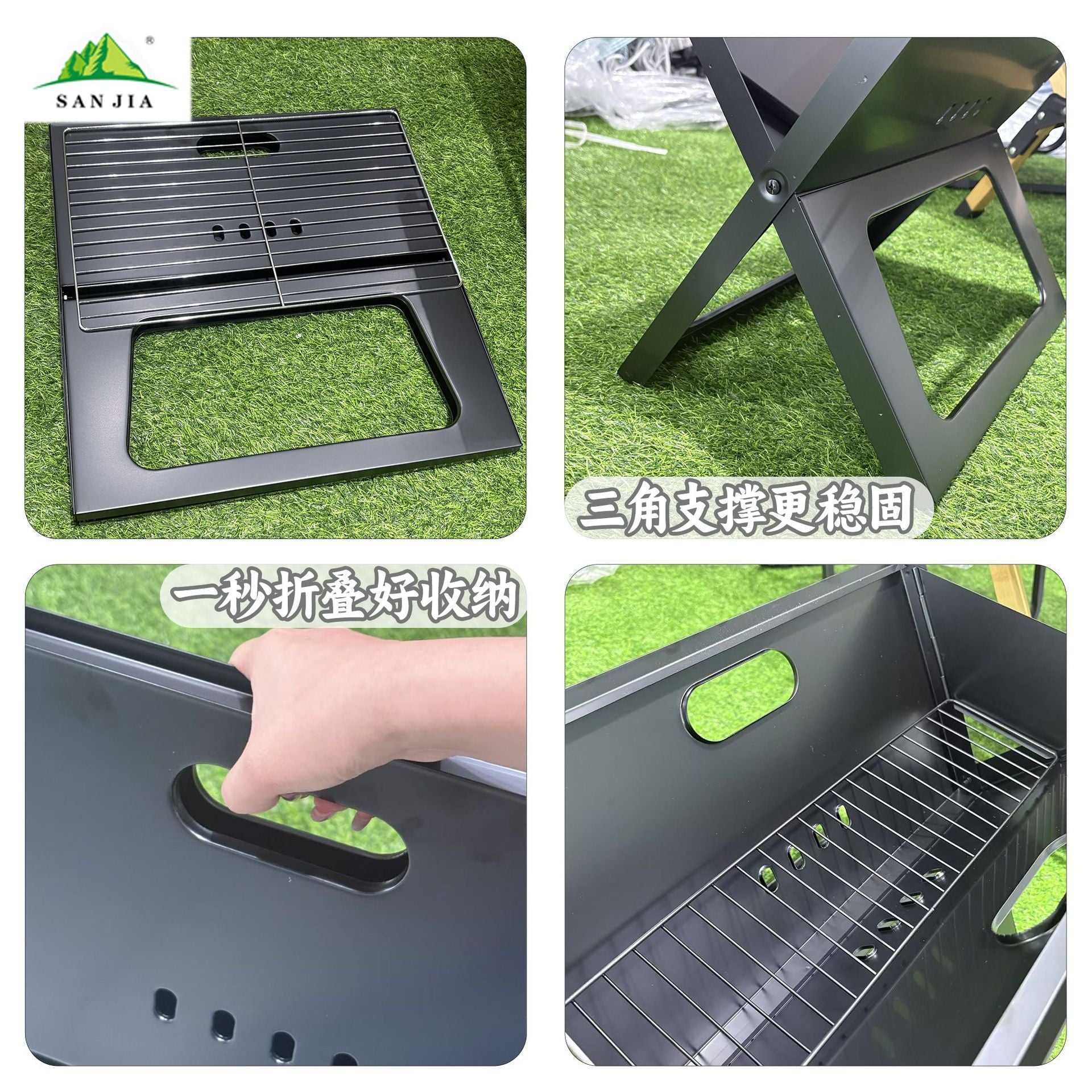 Portable Folding Charcoal BBQ Grill – Thick Heavy-Duty Outdoor Camping & Picnic Grill