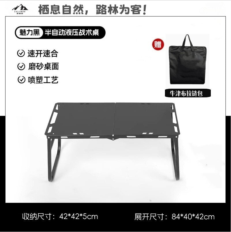 Lurin Outdoor Folding Tactical IGT Table – Medium with Free Oxford Storage Bag | Portable Camping Table
