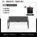 Lurin Outdoor Folding Tactical IGT Table – Medium with Free Oxford Storage Bag | Portable Camping Table
