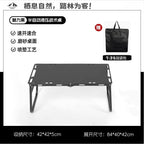 Lurin Outdoor Folding Tactical IGT Table – Medium with Free Oxford Storage Bag | Portable Camping Table
