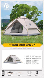 Hewolf Outdoor Camping Tent – Small Double Layer, 3-Season Waterproof, 240x210x150cm, 3000mm Oxford Cloth, Fiberglass Frame, Foldable – Campfire
