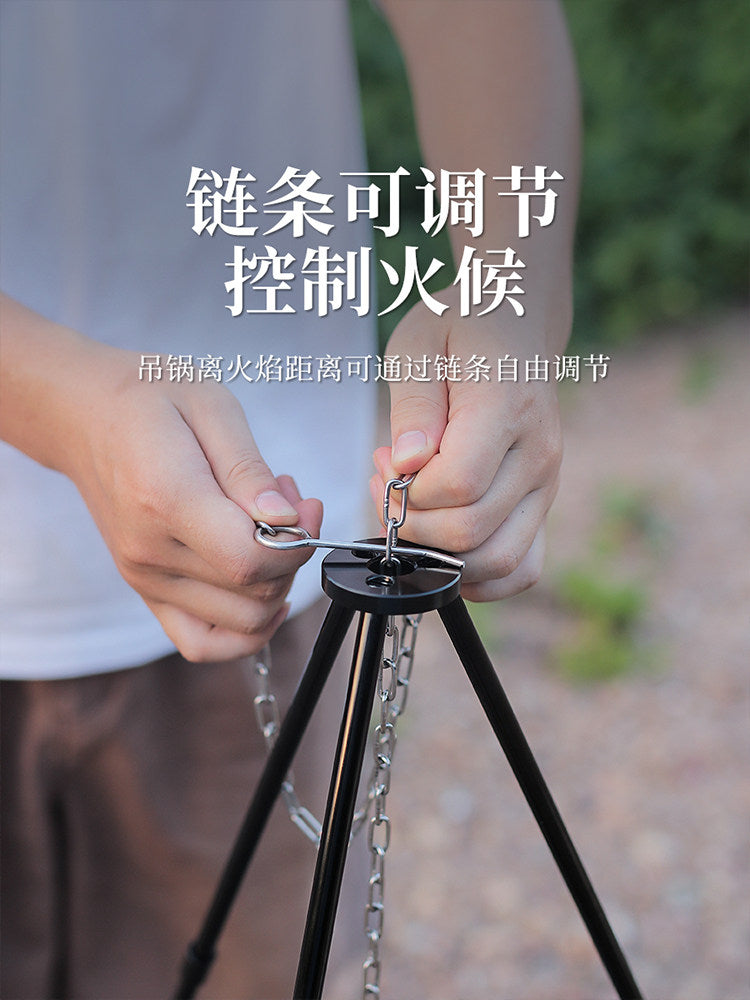 Aluminum Alloy Camping Tripod Hanger – Detachable Hanging Pot Rack for Campfire & BBQ