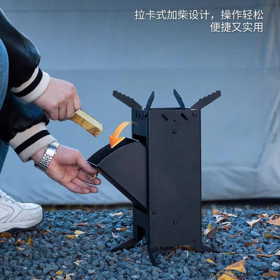 Portable Folding Rocket Stove – Outdoor Wood-Burning Camp Stove for Camping, Picnic & Travel