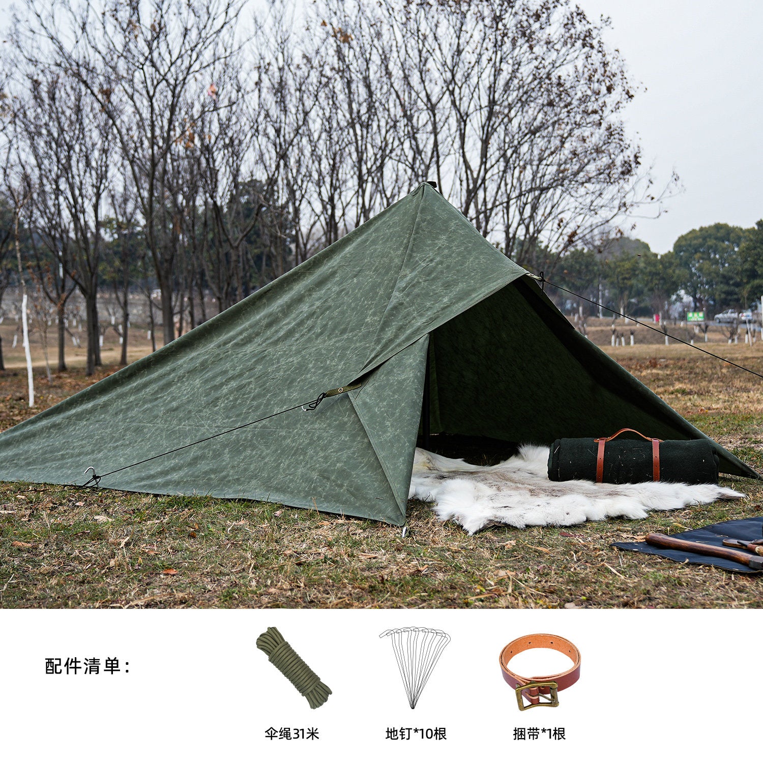 Campfire Waxed Canvas Tarp 2.9x2.9m – Forest Green, 19 Hanging Points, UV & Waterproof
