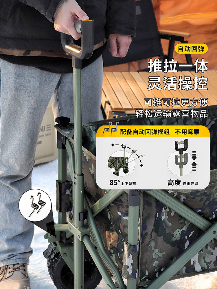 MAKTOUM MKT7075 Folding Camping Wagon – Aluminum Alloy Outdoor Cart