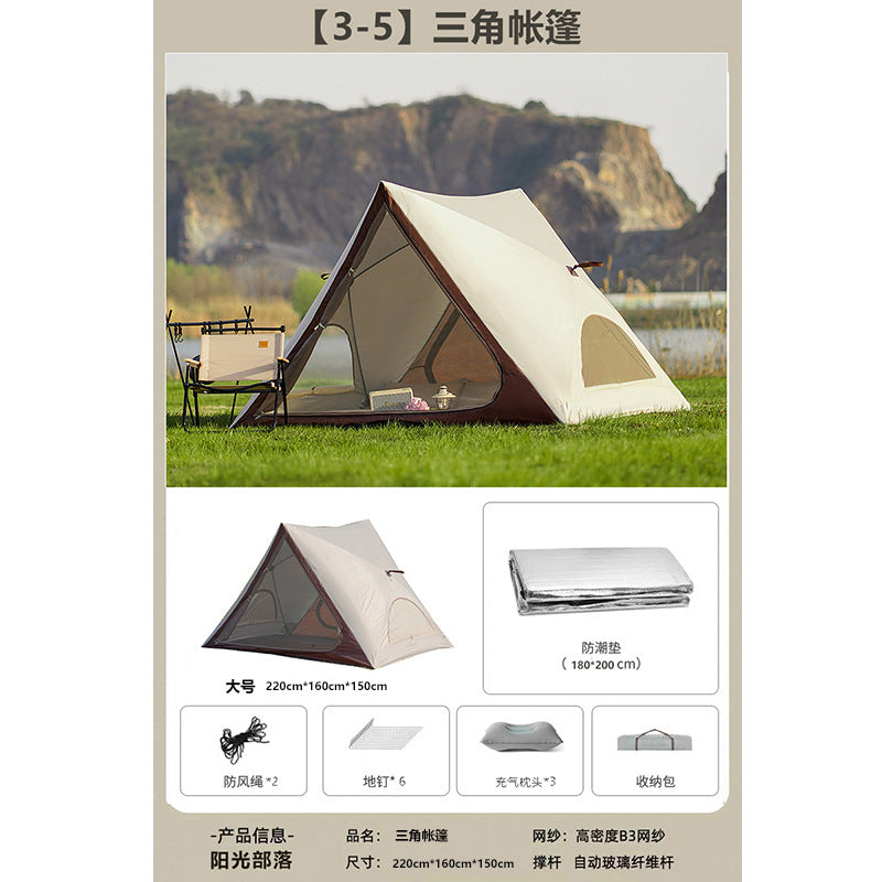 Auto Quick-Open Beach & Camping Tent – UV Protection, 4-Season, 210D Oxford