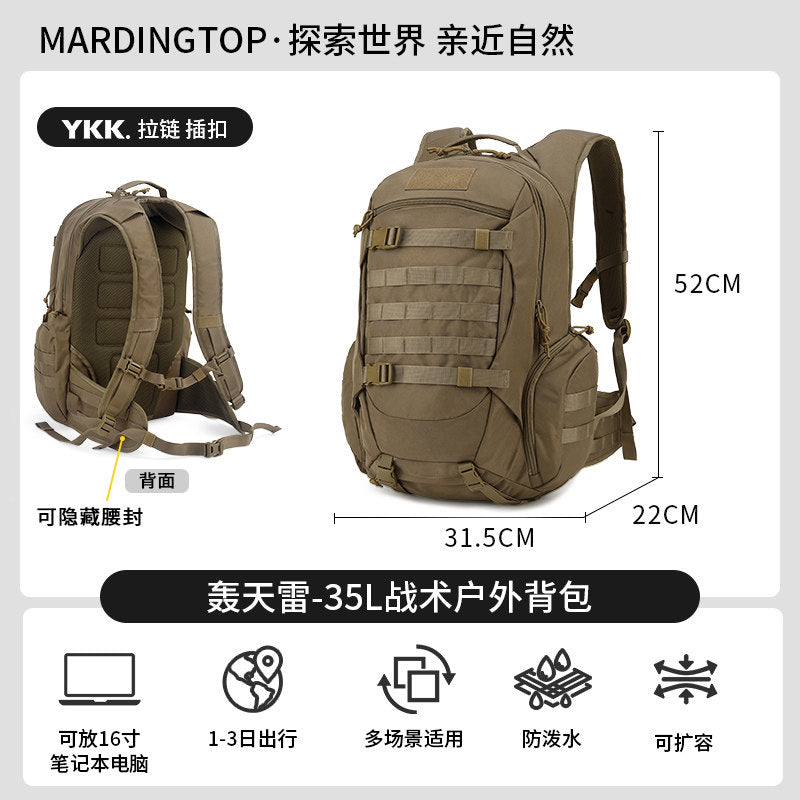 MARDINGTOP Boom Thunder 35L Tactical Hiking Backpack in Khaki – Breathable Mesh Back, 16" Laptop Compartment