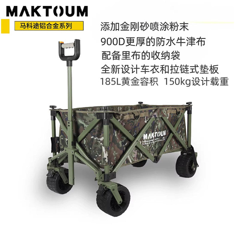 MAKTOUM MKT7075 custom camo folding camping wagon medium, aluminum alloy outdoor cart 100-150kg capacity with canopy support
