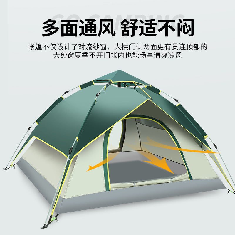 Auto-Setup Family Tent – Double-Layer, 3-4 Person, 4-Season