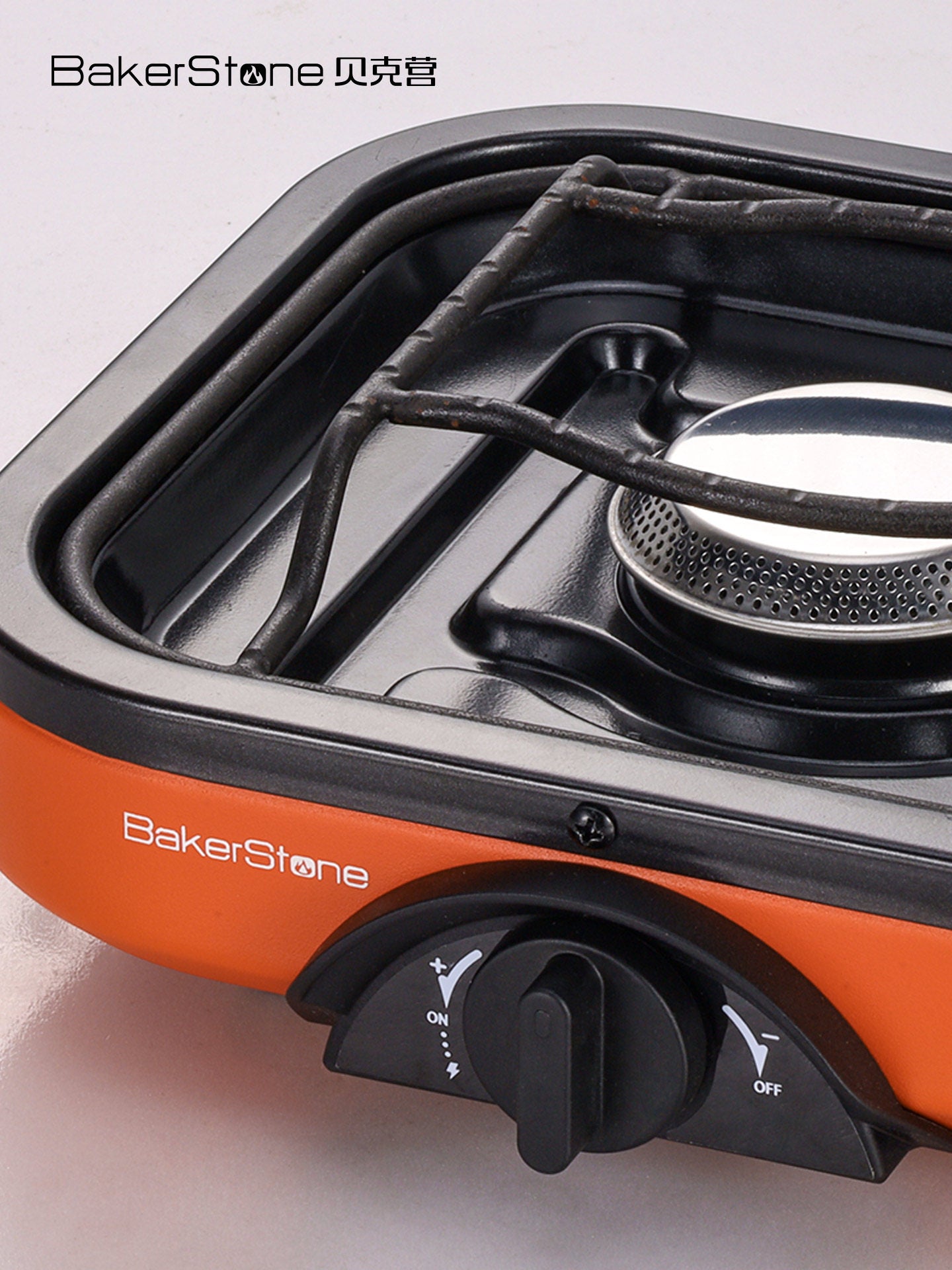 Bakerstone Portable Camping Stove – Windproof Gas Shell Stove for Picnic & Outdoor Cooking