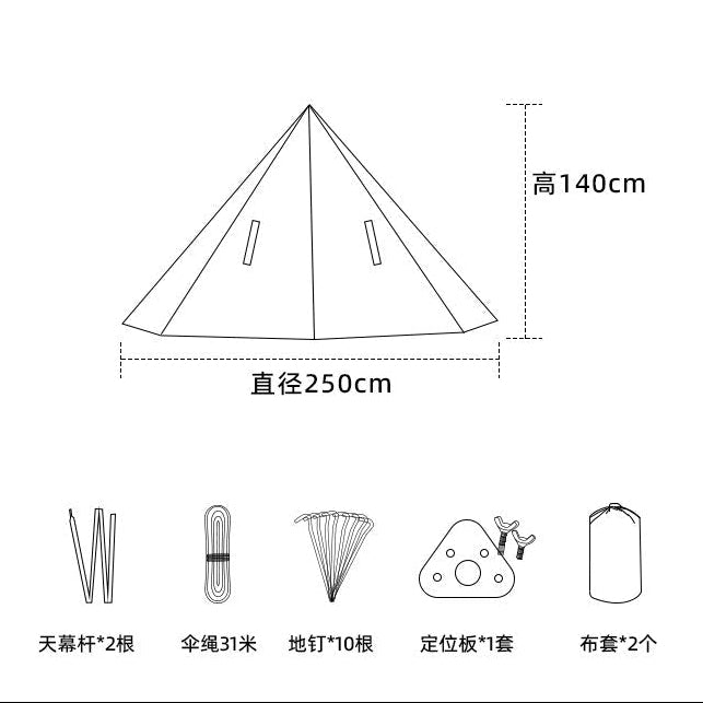 Octagonal Pyramid Shelter Tent – Survival & Camping