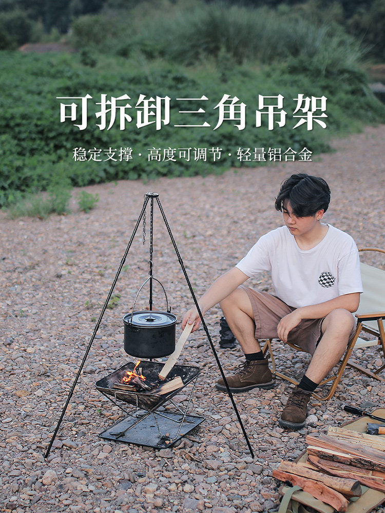 Aluminum Alloy Camping Tripod Hanger – Detachable Hanging Pot Rack for Campfire & BBQ