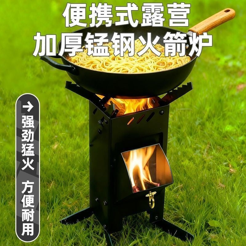 Portable Folding Rocket Stove – Outdoor Wood-Burning Camp Stove for Camping, Picnic & Travel