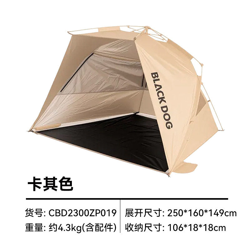 Blackdog Auto Pop-Up Sun Shade Tent – Darkening Silver-Coated, Extendable Canopy, 250x160x149cm, 150D Oxford Silver Coating, 2000mm Waterproof, 4.3kg – Campfire
