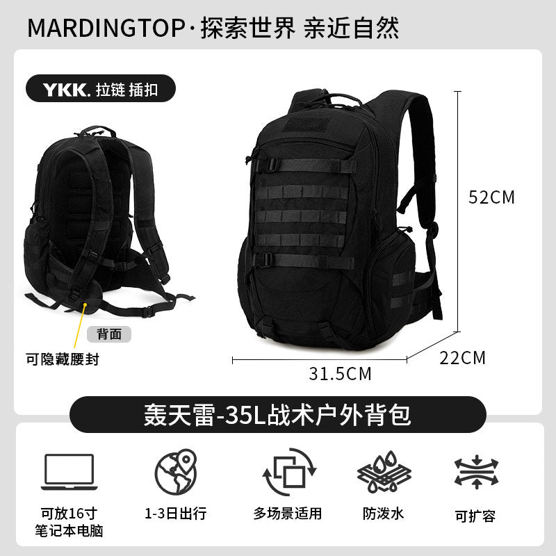 MARDINGTOP Boom Thunder 35L Tactical Hiking Backpack in Black – Breathable Mesh Back, 16" Laptop Compartment