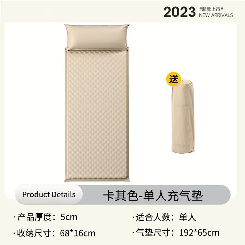 Double-Thick Wide Wave Inflatable Air Mattress – TPU Camping Sleeping Pad for Tent & Office Nap