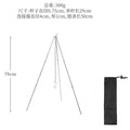 Aluminum alloy camping tripod hanger 79cm in silver, detachable hanging pot rack for campfire and BBQ, 300g
