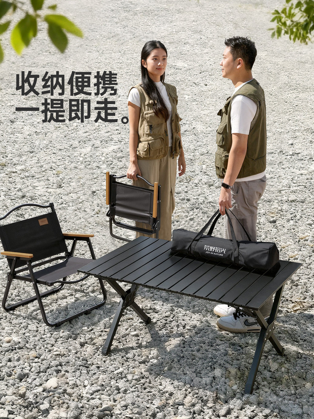 Portable Folding Egg Roll Camping Table – Lightweight Outdoor Picnic & Tea Table (60cm / 90cm)