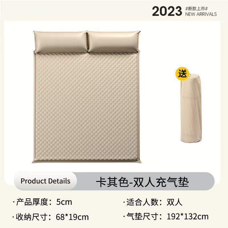 Double-Thick Wide Wave Inflatable Air Mattress – TPU Camping Sleeping Pad for Tent & Office Nap