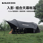Blackdog Auto Pop-Up Sun Shade Tent – 4-Season Camping Shelter | Vinyl & Oxford | 2000mm Waterproof | 4.3kg