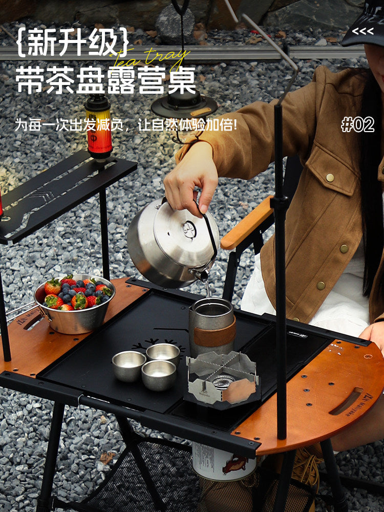 Smiley Face IGT Camping Table – Tactical Multi-Function All-in-One Tea Table & Stove | Portable Folding Travel Table