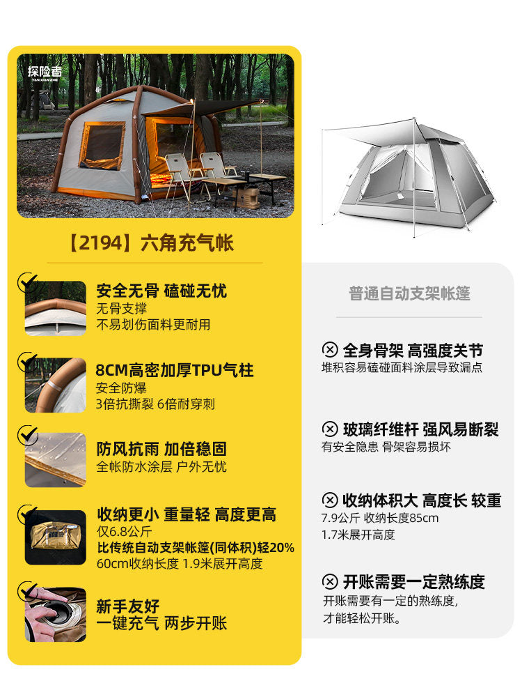 Awang II 2187 Auto Inflatable Camping Tent – Waterproof 4-Season Outdoor Tent