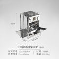 LTHW Luteteng Folding Wood-Burning Camp Stove - Small, Portable Stainless Steel Outdoor Cooking Stove, Windproof, BBQ & Picnic
