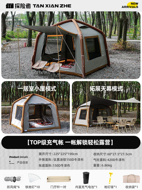 Awang II 2187 Auto Inflatable Camping Tent – Tent Only Standard, 226x225x190cm, 2000mm Waterproof, 420D Oxford Air Columns, 4-Season, 6.86kg – Campfire
