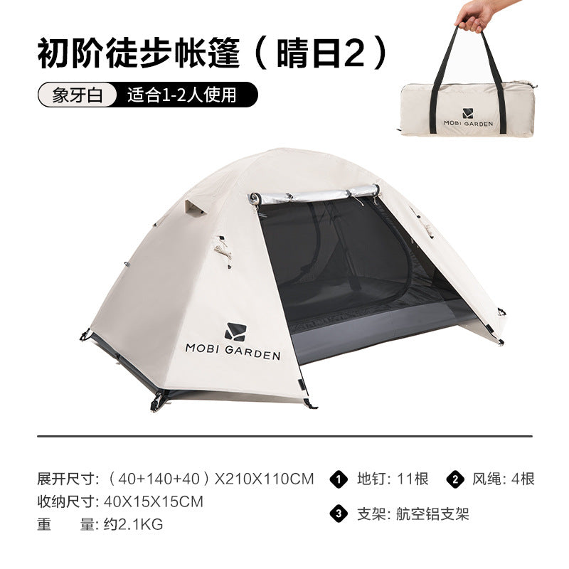 Campfire HiTent 2-Person Double Layer Camping Tent – Ivory White
