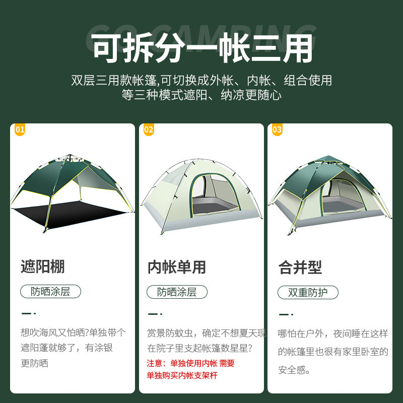 Auto-Setup Family Tent – Double-Layer, 3-4 Person, 4-Season