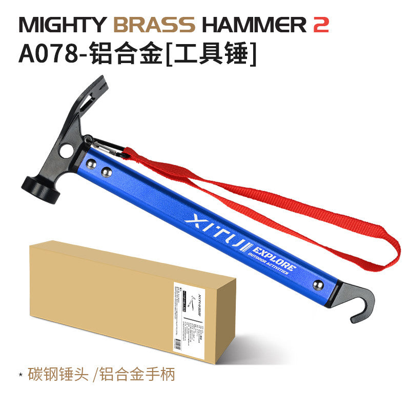 Blue: Standard (Carbon Steel Head + Aluminum Alloy Shank)
