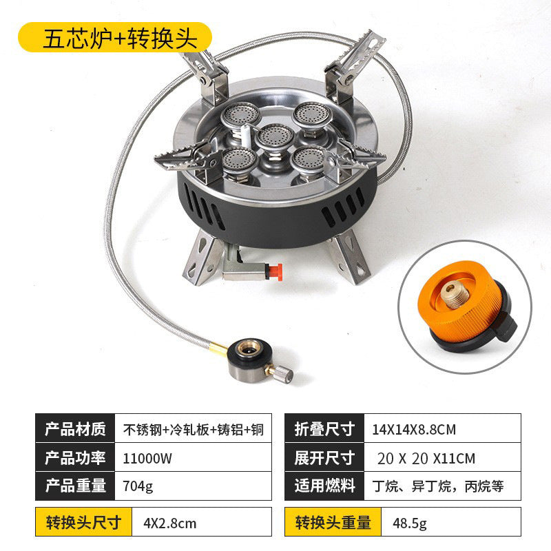 Hike Mount 5-Core Portable Camping Stove - Black with Yellow Fine Texture Converter, Butane Gas, Built-in Ignition, Outdoor Cooking
