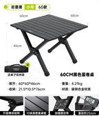Portable Folding Egg Roll Camping Table – 60cm Small Black | Lightweight Outdoor Picnic & Tea Table for 1–2 Persons
