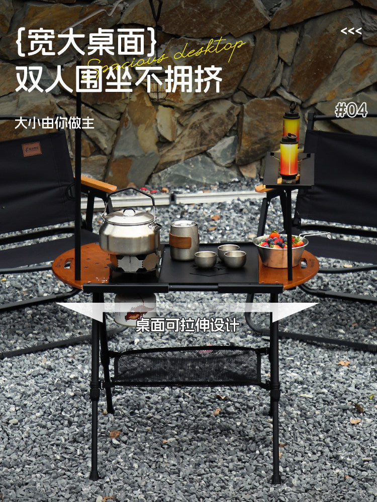 Smiley Face IGT Camping Table – Tactical Multi-Function All-in-One Tea Table & Stove | Portable Folding Travel Table