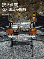 Smiley Face IGT Camping Table – Tactical Multi-Function All-in-One Tea Table & Stove | Portable Folding Travel Table