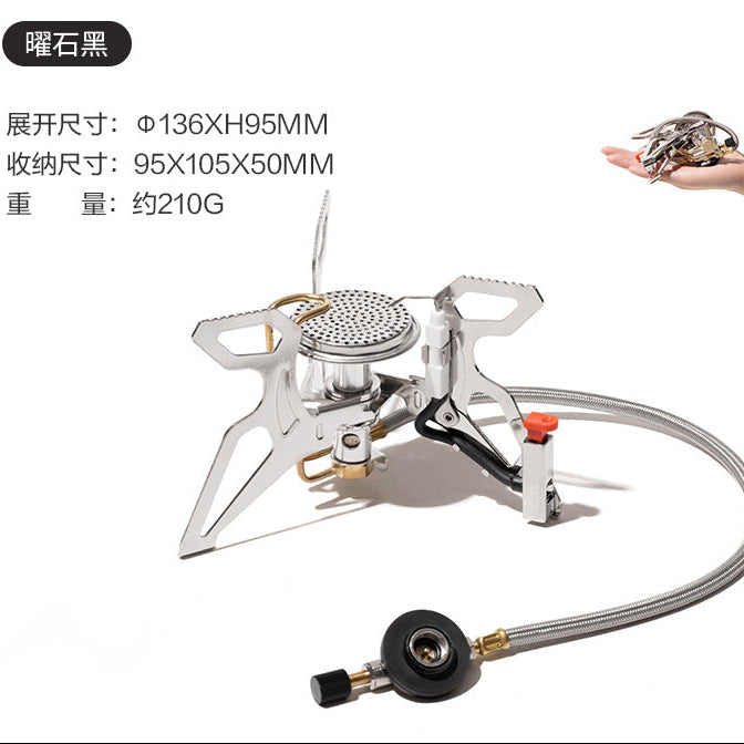 Mugaodi Portable Camping Gas Stove – Foldable Split Burner for Picnic & Outdoor Cooking